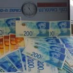 איך לא להפסיד כסף עם פרסום ממומן
