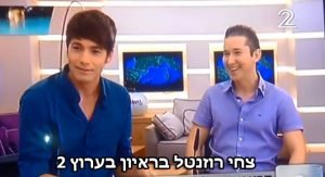 לימודי שיווק שותפים להרוויח כסף דרך האינטרנט