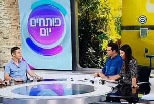 עבודות מהבית באינטרנט - איך לעבוד מהבית