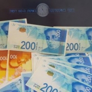 הכנסה פסיבית מהבית